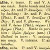Greek terms for "bathe"